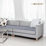 3H한일온열기 5세대 무자계 그래핀 탄소 레자 4단소파 전기방석 MTS-S400 인테리어의 시작, 집꾸미기