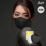 KF94 스탠다드 라이트핏 마스크 30매입(2컬러)(S/M/L) 인테리어의 시작, 집꾸미기