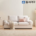 이즈 데일리 코모도 패브릭 3인 소파 IJL029 인테리어의 시작, 집꾸미기