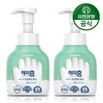 해피홈 SAFE365 핸드워시 그린샤워향 350ml 용기 2개 인테리어의 시작, 집꾸미기