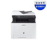 SL-C1460FW 컬러레이저복합기 팩스프린터기 무선 고해상도 스캐너 복사기 인쇄기 토너포함 인테리어의 시작, 집꾸미기