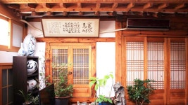 종로 연당 한옥 게스트하우스