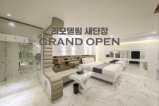 동학사 S무인텔, 공주·동학사, 충남 - 여기어때 특가