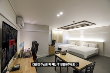 대전 콩-대흥점, 중구 은행·대흥·선화·유천, 대전 - 여기어때 특가