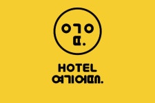 HOTEL 여기어때 - 백운, 동구·남구·국립아시아문화전당·충장로, 광주 - 여기어때 특가