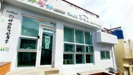 감천 방가방가 게스트하우스