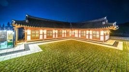 경주 한옥 원화루