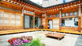 종로 유진 한옥 게스트하우스, 북촌·인사동·종로·동대문, 서울·경인 - 여기어때 특가