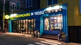 백패커스 인 여수 타이니, 여수, 전라 - 여기어때 특가