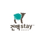 목포 건맥스테이, 순천·목포·함평, 전라 - 여기어때 특가