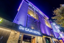 건대 드가자, 건대·광진·구의, 서울 - 여기어때 특가