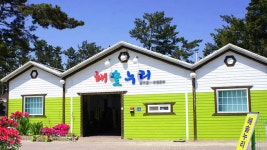 몽산포 해솔누리펜션