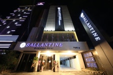 발렌타인 호텔 광주, 광주, 전라 - 여기어때 특가