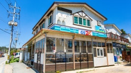 평창 대관령수정펜션