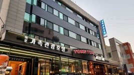 목포가족관광호텔, 목포·나주·완도·해남·영암, 전라 - 여기어때 특가