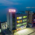 대부도노을펜션