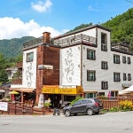 카르페디엠펜션