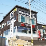 효은네민박펜션