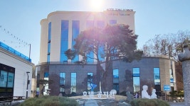 호텔 공지천, 춘천·원주·영월·태백, 강원 - 여기어때 특가