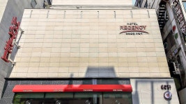 분당 리젠시호텔, 수원·성남·판교, 경기 - 여기어때 특가