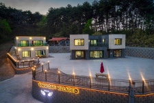 강릉 신세대빌리지, 강릉 (경포.안목해변), 강원 - 여기어때 특가