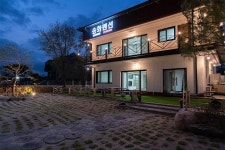 송화펜션, 경주 (감포.불국사), 경북 - 여기어때 특가