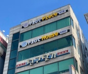 부산 플로트하우스, 부산, 부산/울산 - 여기어때 특가