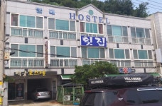 통영 백궁호스텔, 통영·고성, 경남 - 여기어때 특가