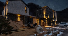 춘천 삼포길 풀빌라, 춘천(남이섬)·강촌, 강원 - 여기어때 특가