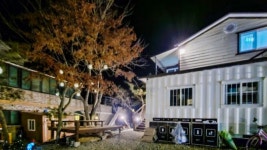 강화 이상한앨리스 펜션, 강화, 경기/인천 - 여기어때 특가