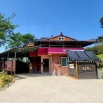 안동 장수골민박, 문경·상주·안동·영주, 경북 - 여기어때 특가