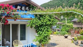 문경 구화헌, 문경·상주·안동·영주, 경북 - 여기어때 특가