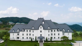 소노펠리체 빌리지 비발디파크 - 여기어때 블랙 에디터노트