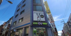 24게스트하우스 잠실점, 강남·잠실·삼성·서초, 서울·경인 - 여기어때 특가