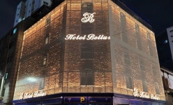 ‘밸루스’ 숙소, 호텔, 펜션 특가 예약 - 여행할때 여기어때