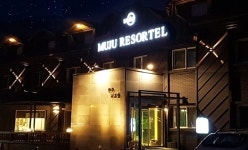 ‘무주군 설천면’ 숙소, 호텔, 펜션 특가 예약 - 여행할때 여기어때