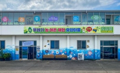 충남 당진 검색 결과 - 여행할때 여기어때