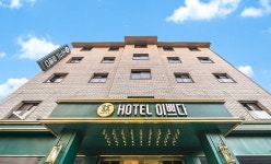 원주 검색 결과 - 여행할때 여기어때