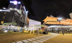 대구 숙소 검색 결과 - 여행할때 여기어때