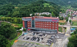 ‘충주’ 숙소, 호텔, 펜션 특가 예약 - 여행할때 여기어때