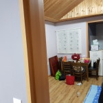 WARNNING PAGE - 숙소정보가 변경되어 해당 숙소를 불러올 수 없습니다. | 여기어때