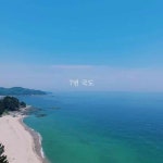 통영사랑 호스텔 | 여기어때