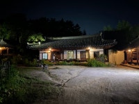 경주 한옥 고택 수오재 | 여기어때