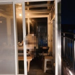 남이섬 피그드림 스파펜션 | 여기어때