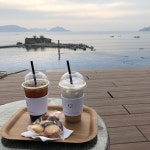 남해 라운지 32 리조트 | 여기어때