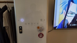 호텔 스테이53 | 여기어때