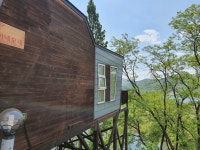 구미 휴먼트리펜션 | 여기어때