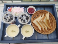 제주 로맨스파파 | 여기어때