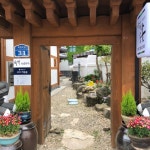 전주 한옥마을 한옥솔솔 | 여기어때