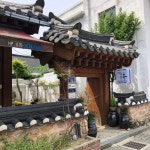 전주 한옥마을 한옥솔솔 | 여기어때